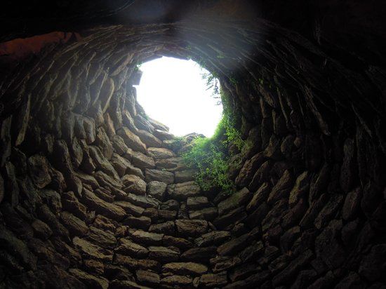 Nuraghe Armungia